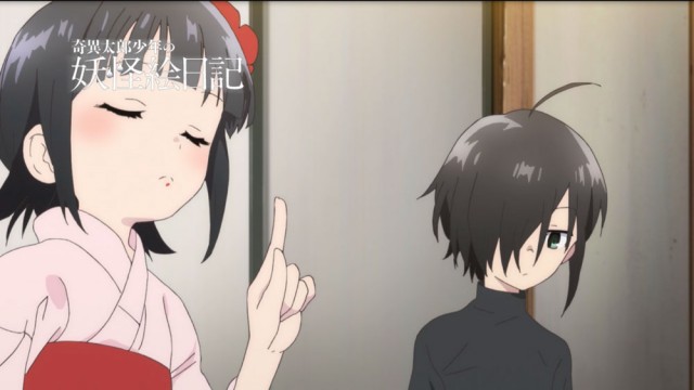 Kiitarou Shounen no Youkai Enikki fotoğrafı