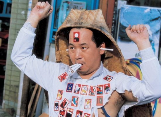 Marrying School Girl Fotoğrafı