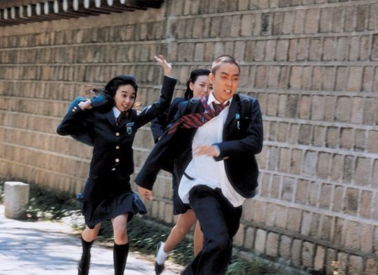 Marrying School Girl fotoğrafı