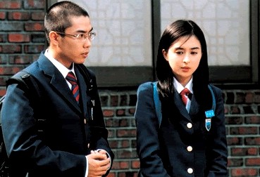 Marrying School Girl fotoğrafı