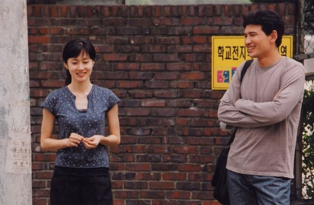 This Charming Girl fotoğrafı