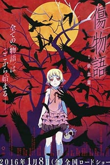 Kizumonogatari I: Tekketsu-hen (2016) afişi