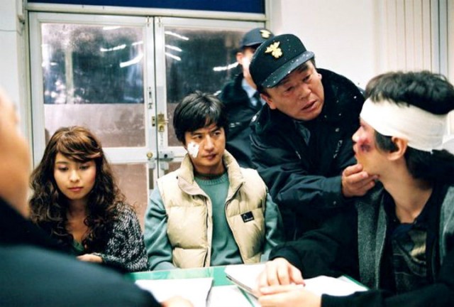 The Twins fotoğrafı