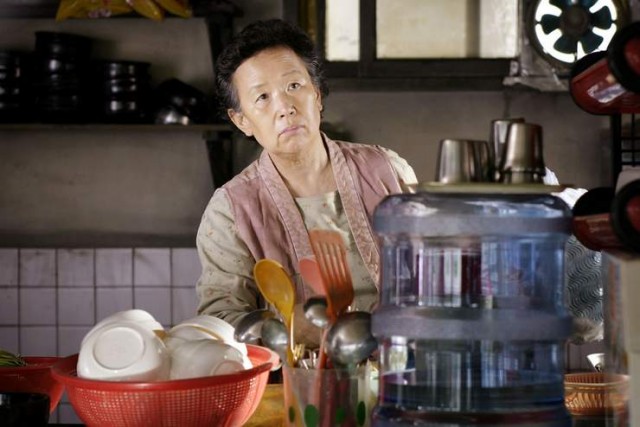 Cruel Winter Blues Fotoğrafı