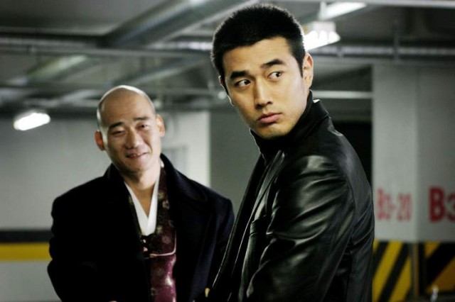 Cruel Winter Blues Fotoğrafı