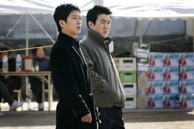 Cruel Winter Blues Fotoğrafı