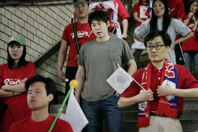 Cruel Winter Blues Fotoğrafı