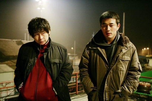 Cruel Winter Blues Fotoğrafı