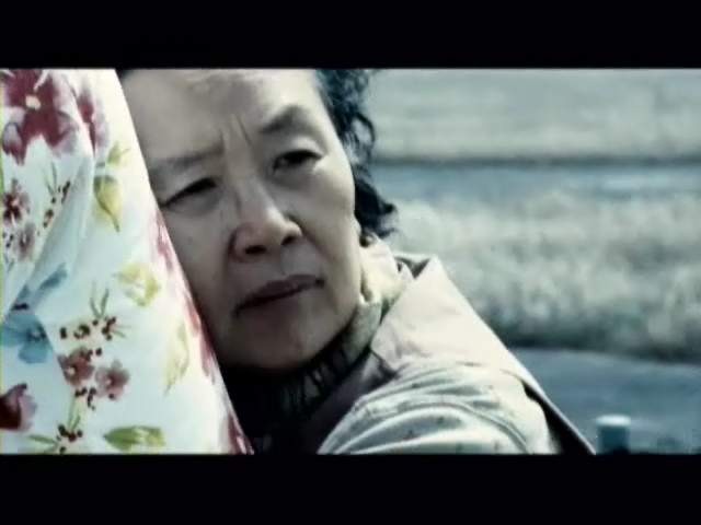 Cruel Winter Blues fotoğrafı