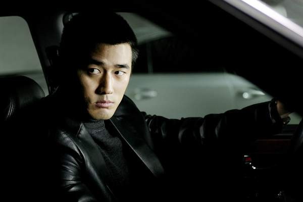 Cruel Winter Blues fotoğrafı