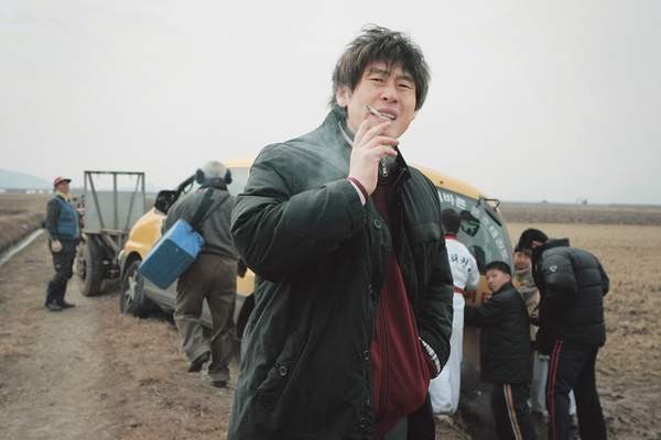 Cruel Winter Blues fotoğrafı