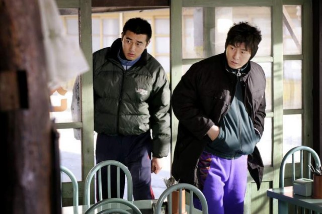 Cruel Winter Blues Fotoğrafı