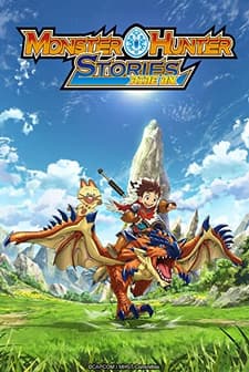 Monster Hunter Stories: Ride On (2016) afişi