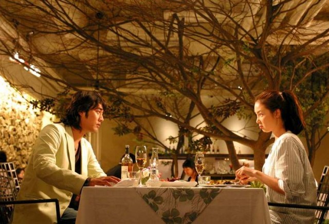 Now And Forever Fotoğrafı