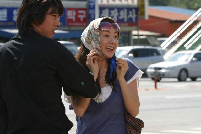 Now And Forever Fotoğrafı