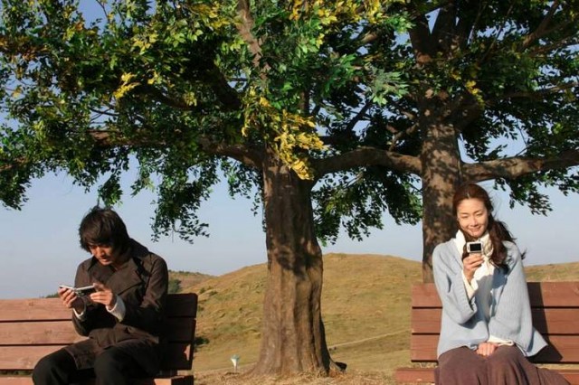 Now And Forever Fotoğrafı