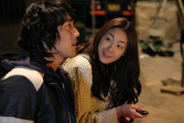 Now And Forever Fotoğrafı