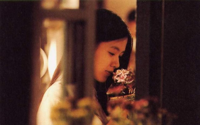 Aşıklar Konçertosu Fotoğrafı