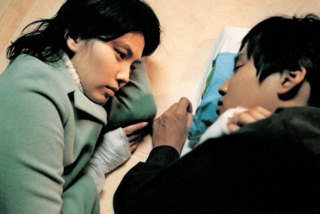 Aşıklar Konçertosu Fotoğrafı