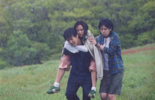 Aşıklar Konçertosu fotoğrafı