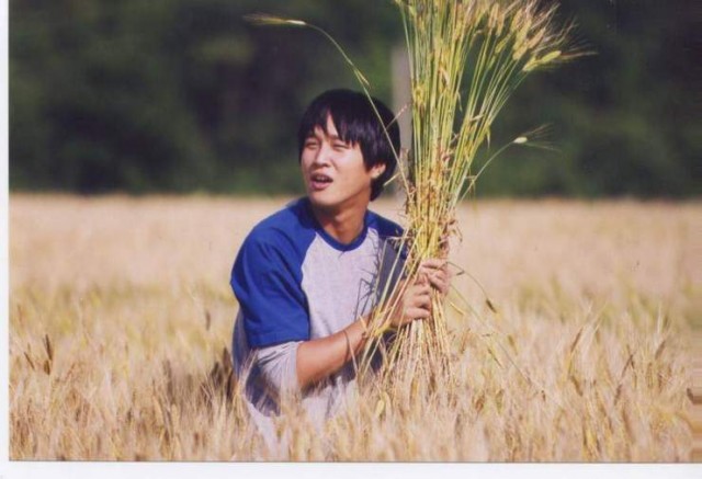 Aşıklar Konçertosu Fotoğrafı