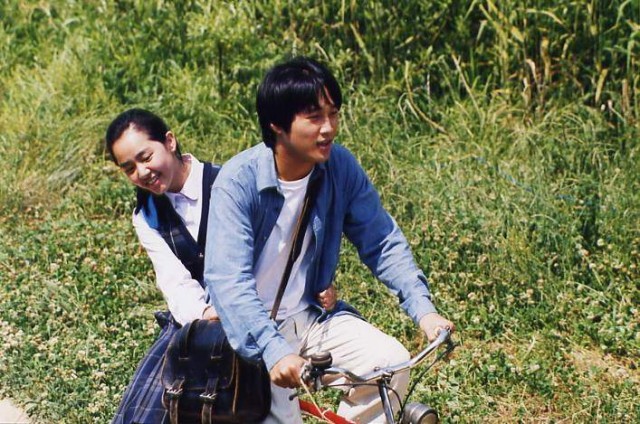 Aşıklar Konçertosu Fotoğrafı