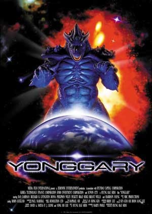 Geçmişten Gelen Tehlike (1999) afişi