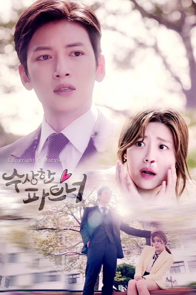 Suspicious Partner Fotoğrafı