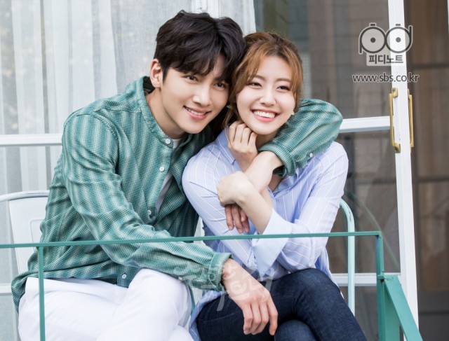 Suspicious Partner Fotoğrafı