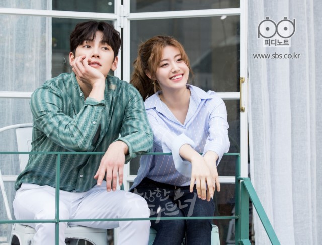 Suspicious Partner Fotoğrafı