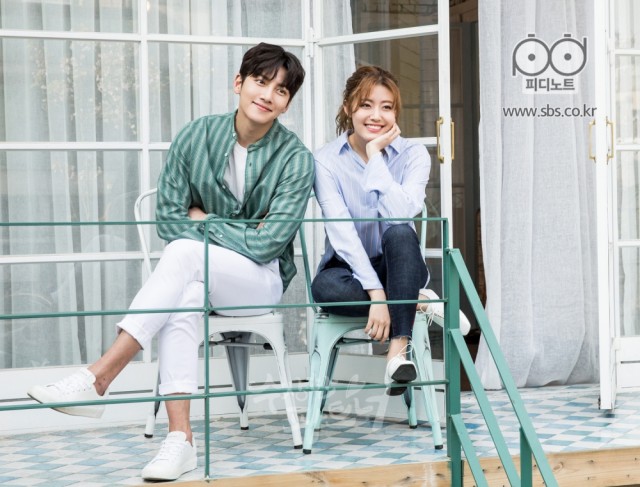 Suspicious Partner Fotoğrafı