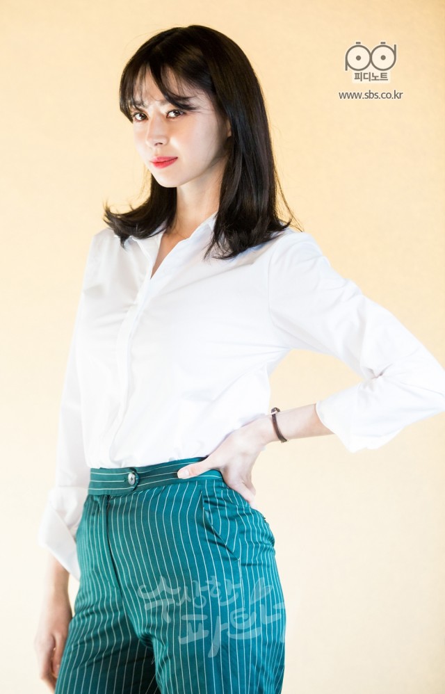 Suspicious Partner Fotoğrafı