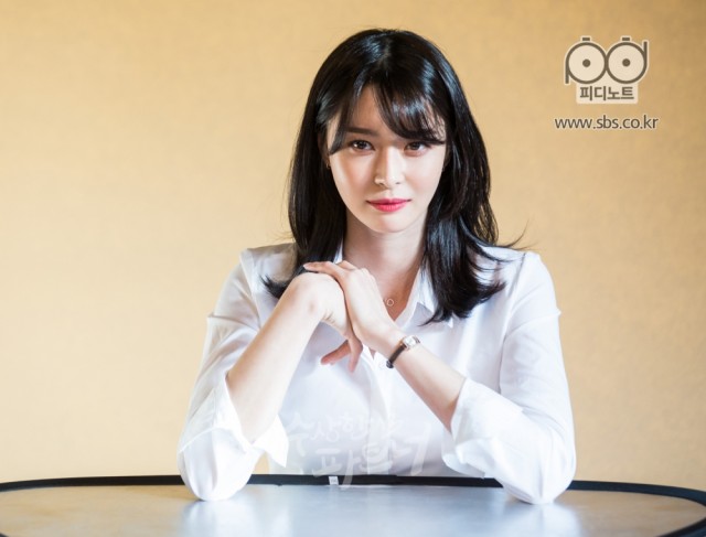 Suspicious Partner Fotoğrafı