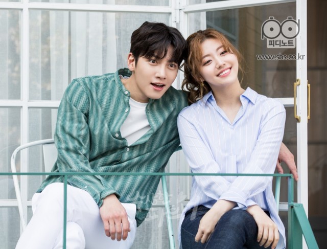 Suspicious Partner Fotoğrafı