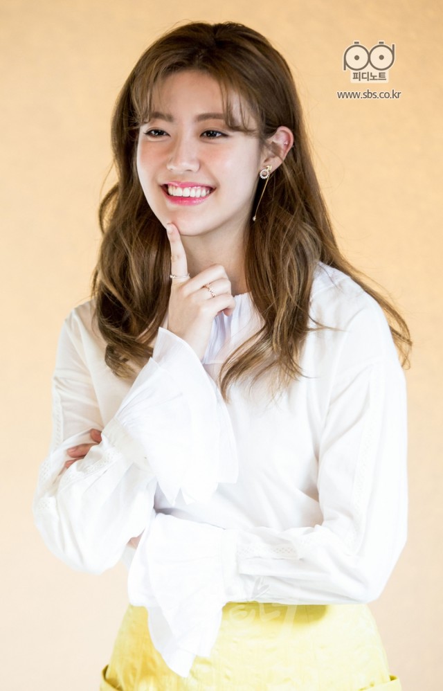 Suspicious Partner Fotoğrafı