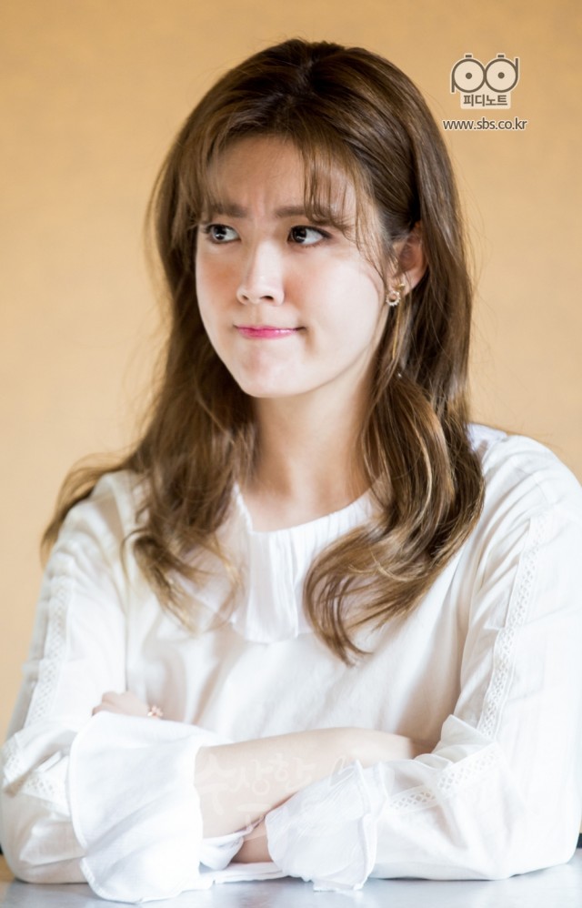 Suspicious Partner Fotoğrafı