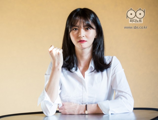 Suspicious Partner Fotoğrafı