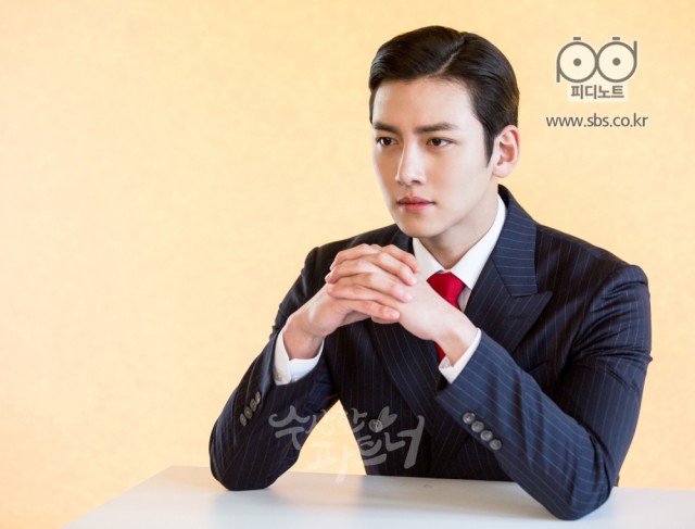 Suspicious Partner Fotoğrafı