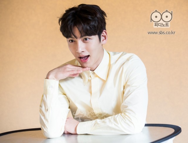 Suspicious Partner Fotoğrafı