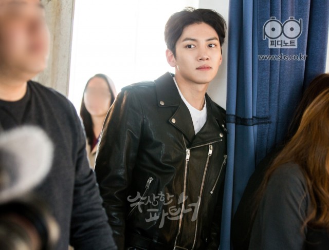 Suspicious Partner Fotoğrafı