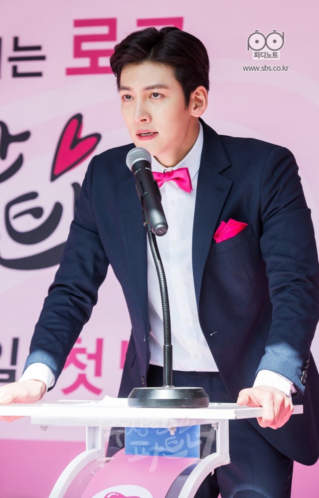 Suspicious Partner Fotoğrafı