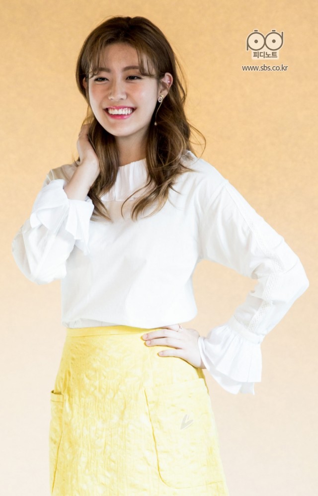 Suspicious Partner Fotoğrafı