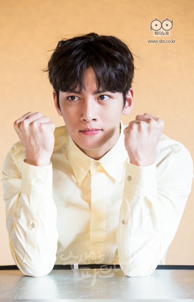 Suspicious Partner Fotoğrafı