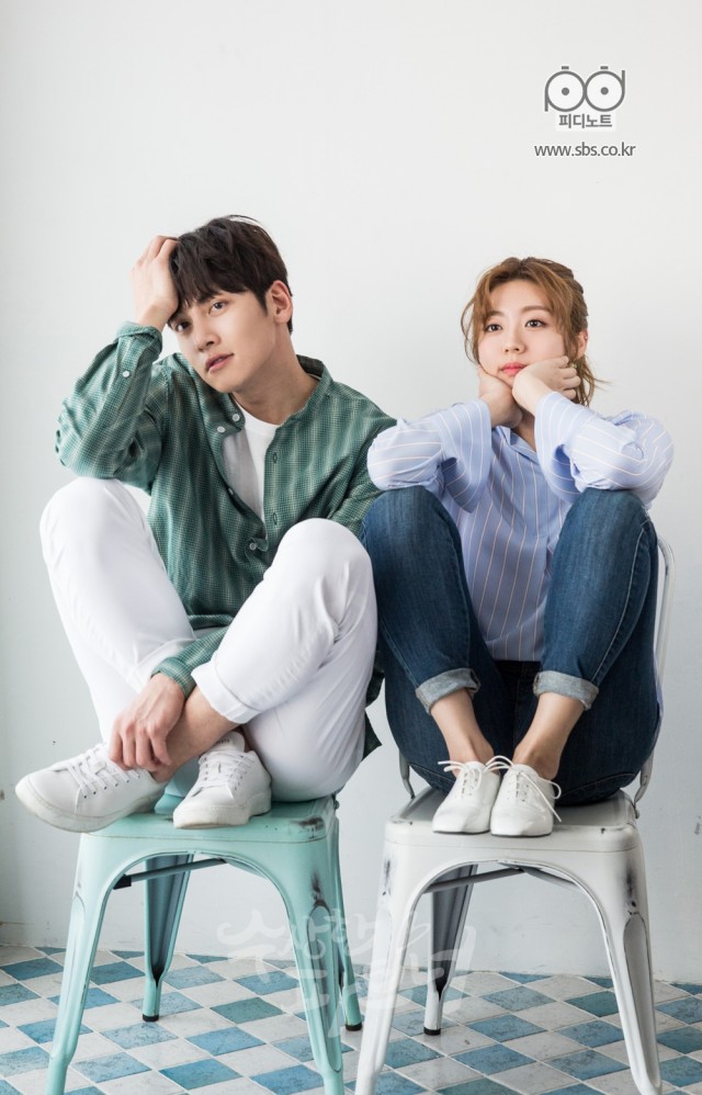 Suspicious Partner Fotoğrafı