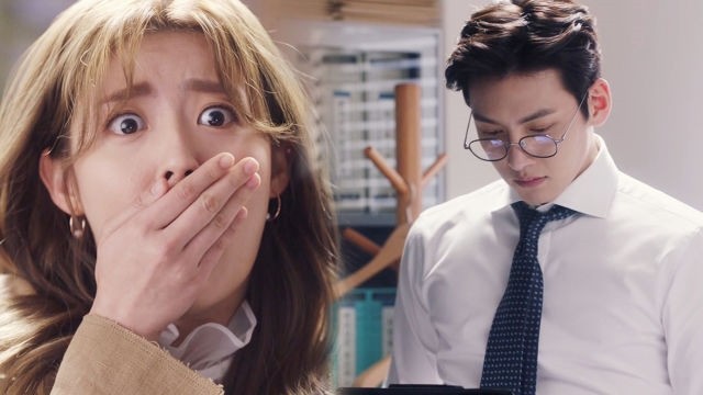 Suspicious Partner fotoğrafı