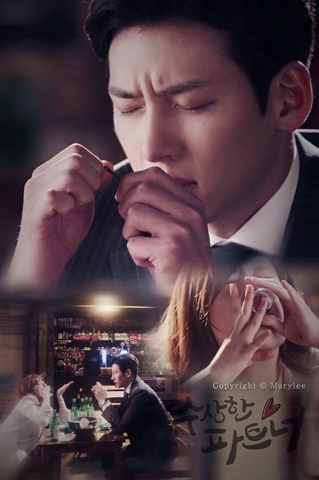 Suspicious Partner Fotoğrafı