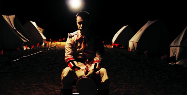 Tasher Desh   Fotoğrafı