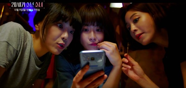 20th Century Boy and Girl Fotoğrafı