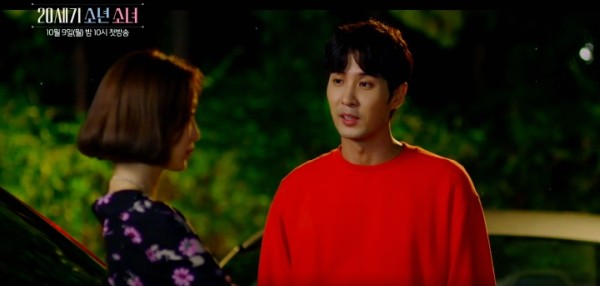 20th Century Boy and Girl Fotoğrafı