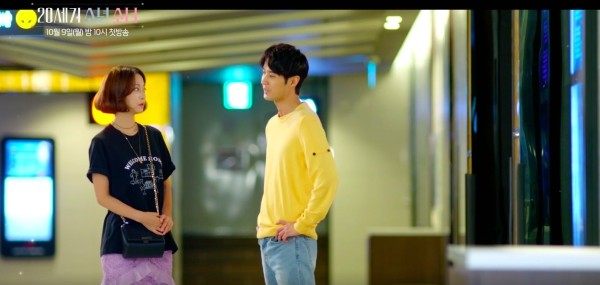 20th Century Boy and Girl Fotoğrafı